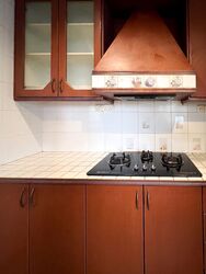 Cashew Heights Condominium (D23), Condominium #500554731